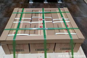 包头东河航空货运酒水【机场货运当天